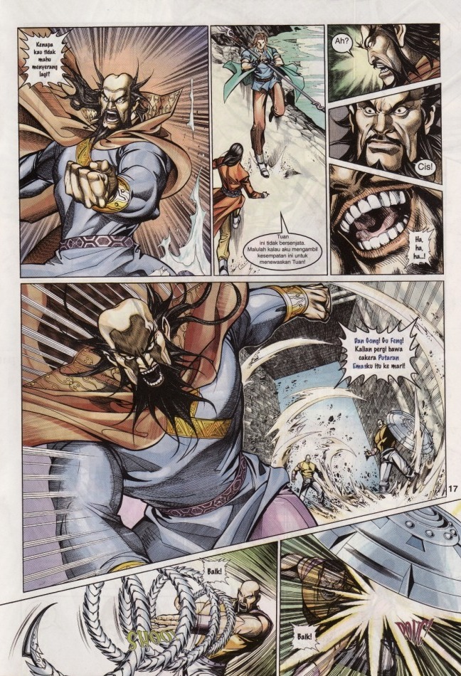 Saga Senjata: Chapter 19 - Page 17