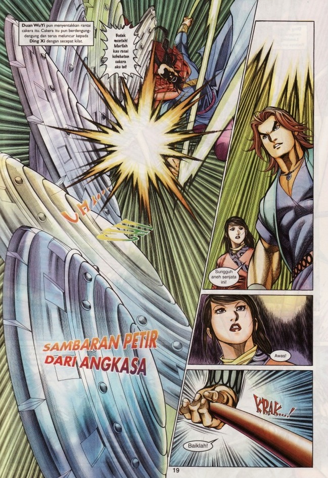 Saga Senjata: Chapter 19 - Page 19