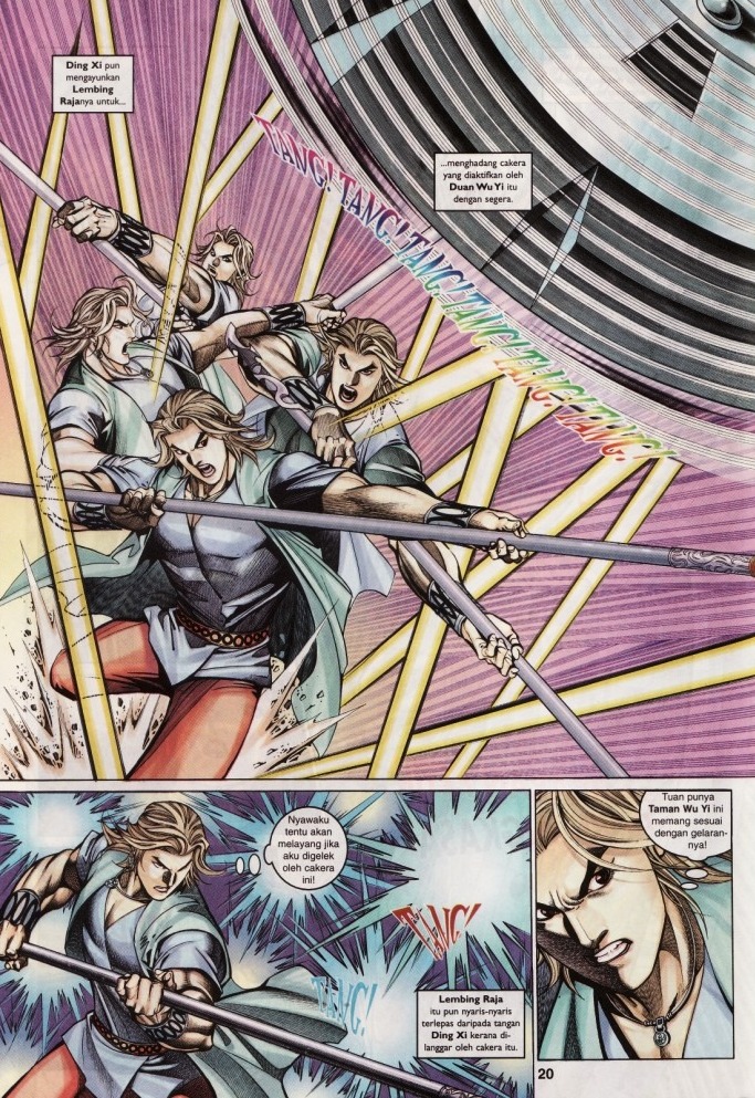 Saga Senjata: Chapter 19 - Page 20