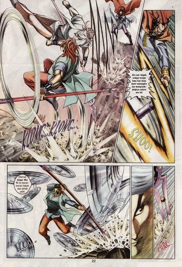 Saga Senjata: Chapter 19 - Page 22