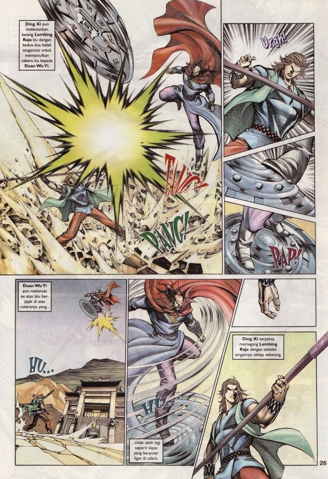 Saga Senjata: Chapter 19 - Page 26