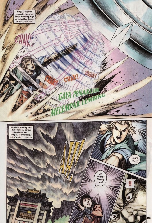 Saga Senjata: Chapter 19 - Page 28