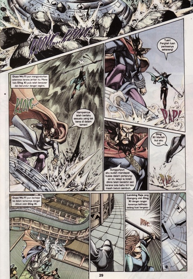 Saga Senjata: Chapter 19 - Page 29