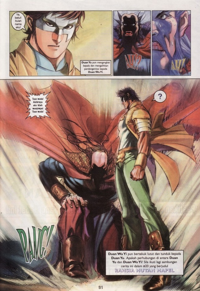 Saga Senjata: Chapter 19 - Page 31