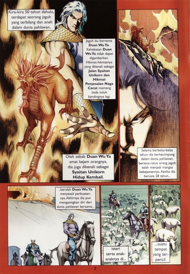 Saga Senjata: Chapter 20 - Page 2