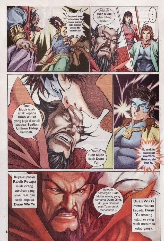 Saga Senjata: Chapter 20 - Page 6