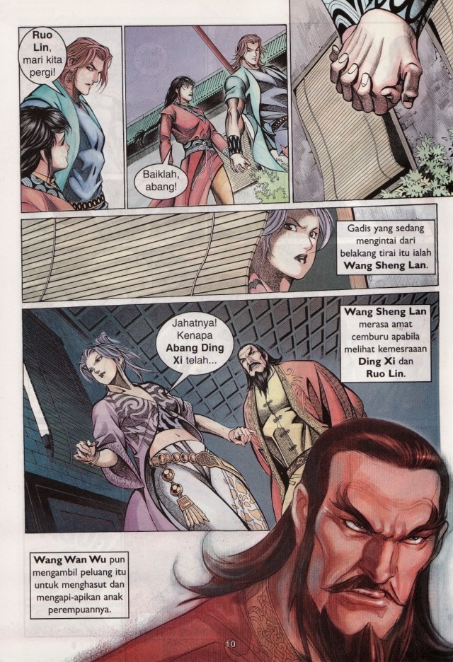 Saga Senjata: Chapter 20 - Page 10