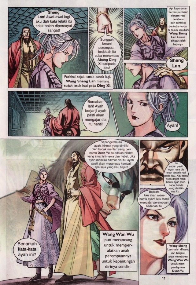 Saga Senjata: Chapter 20 - Page 11