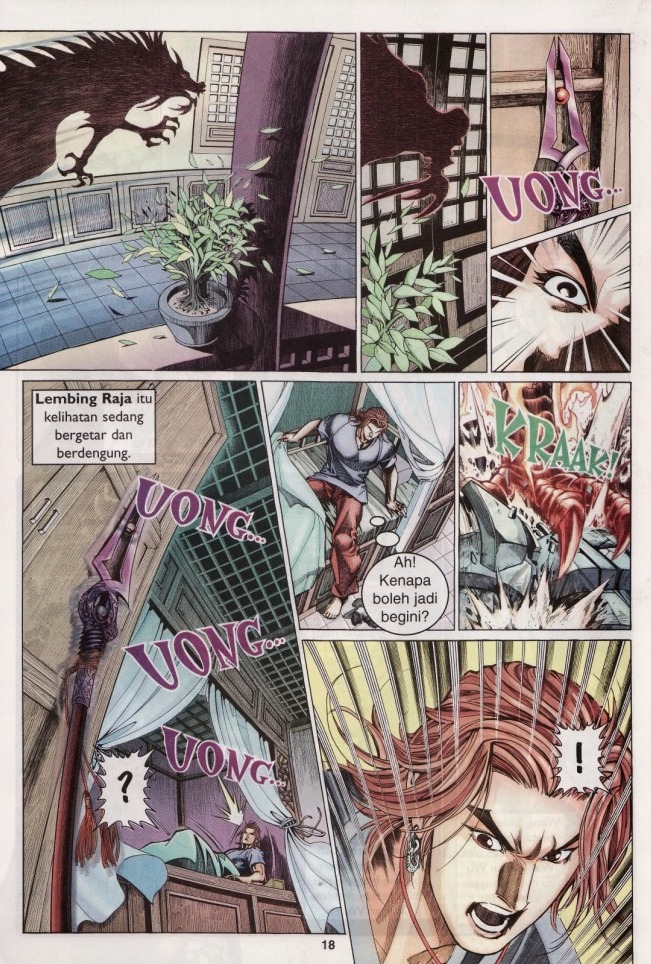 Saga Senjata: Chapter 20 - Page 18