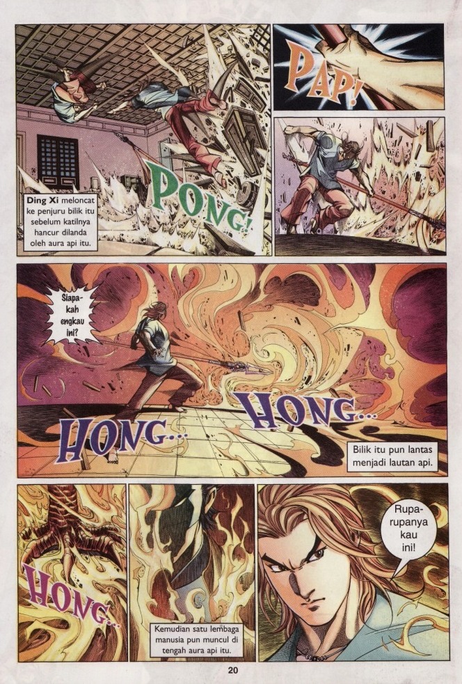 Saga Senjata: Chapter 20 - Page 20