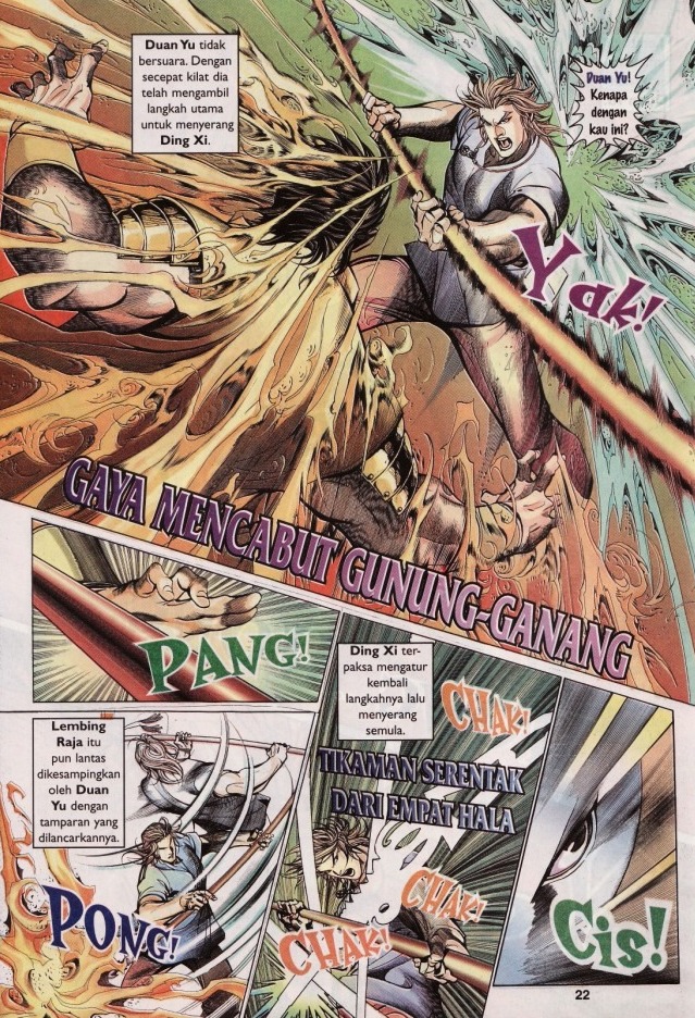 Saga Senjata: Chapter 20 - Page 22