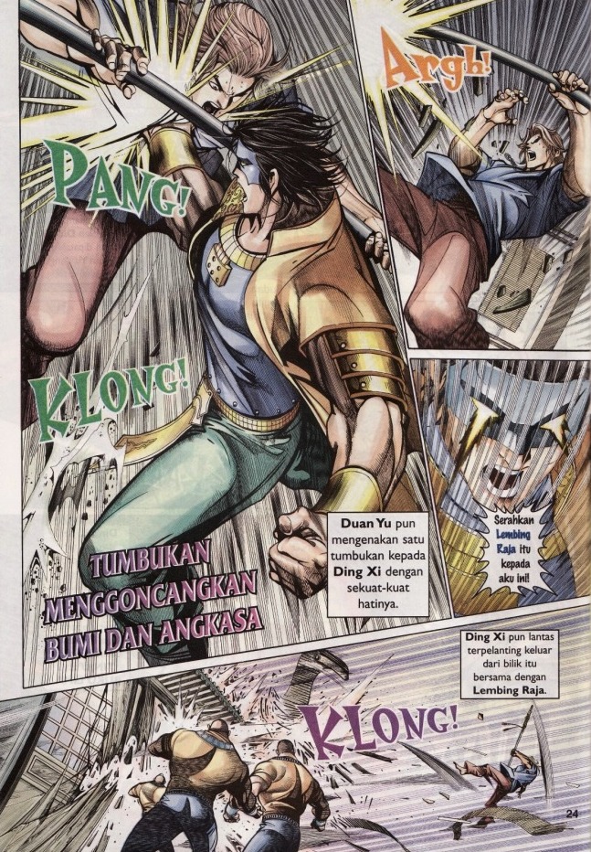 Saga Senjata: Chapter 20 - Page 24