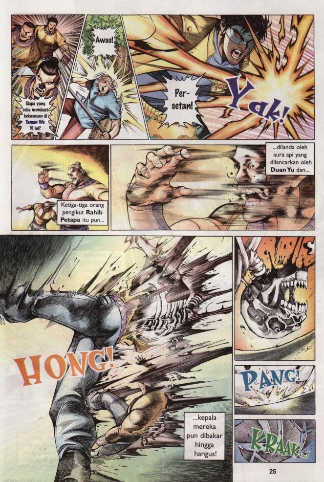 Saga Senjata: Chapter 20 - Page 25