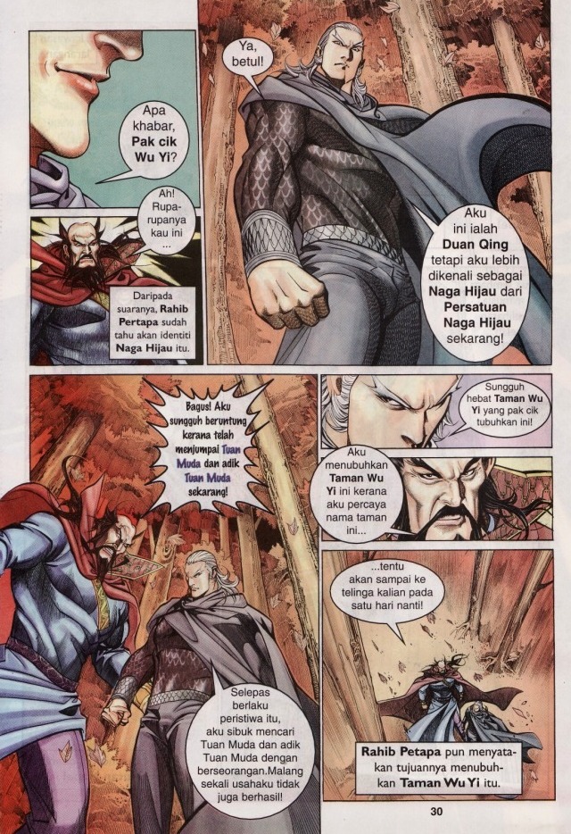 Saga Senjata: Chapter 20 - Page 30