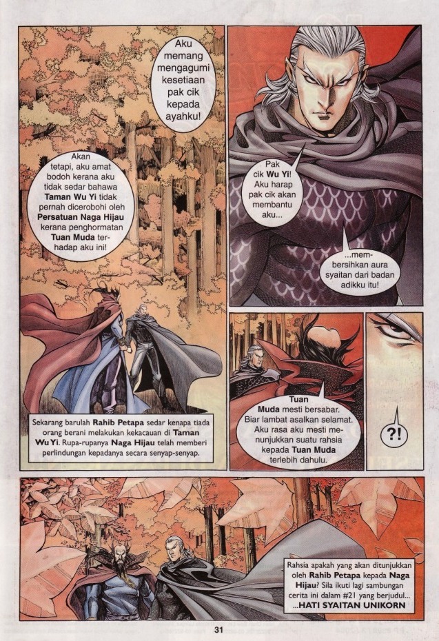 Saga Senjata: Chapter 20 - Page 31