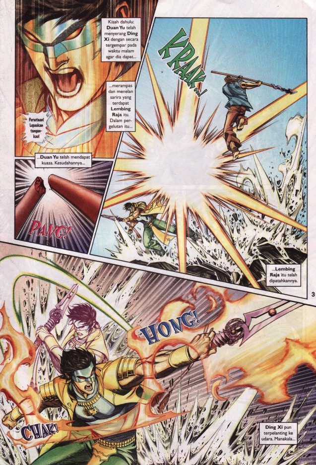 Saga Senjata: Chapter 21 - Page 3