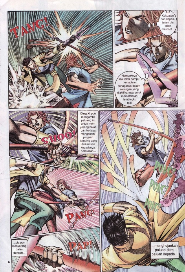 Saga Senjata: Chapter 21 - Page 4