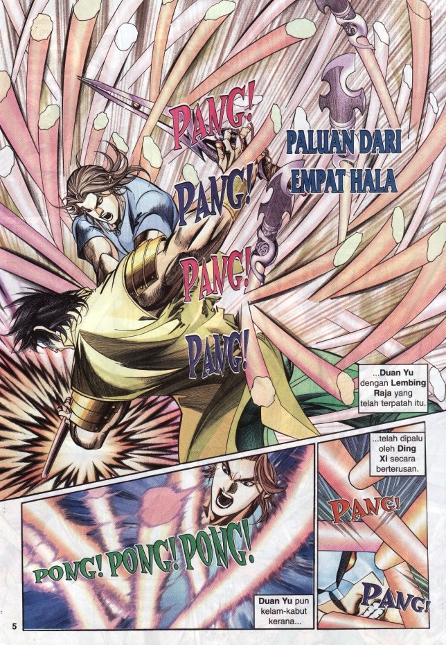 Saga Senjata: Chapter 21 - Page 5