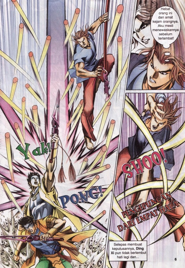 Saga Senjata: Chapter 21 - Page 6