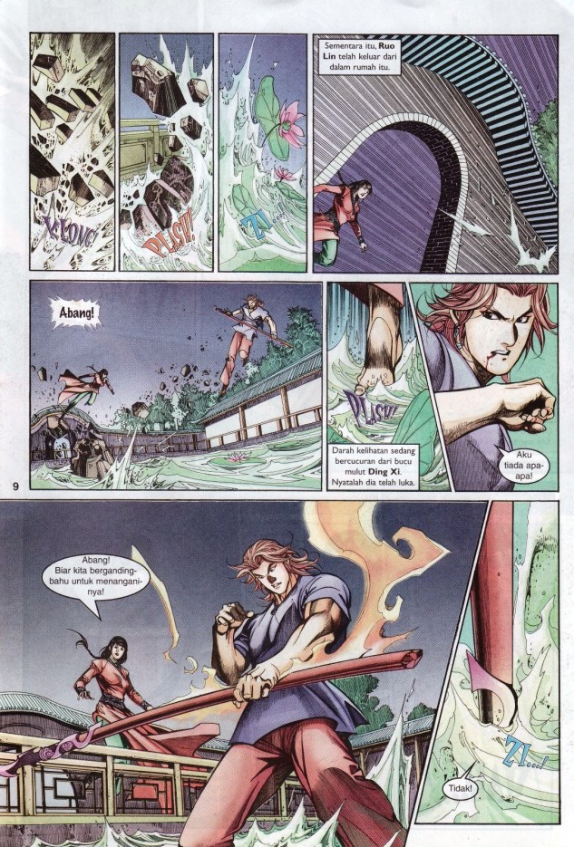 Saga Senjata: Chapter 21 - Page 9