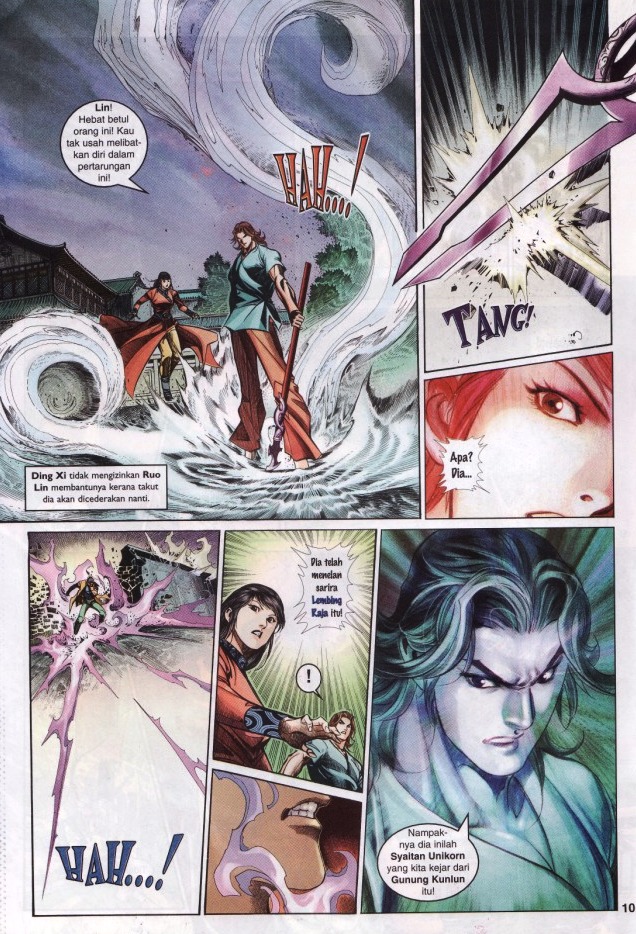 Saga Senjata: Chapter 21 - Page 10