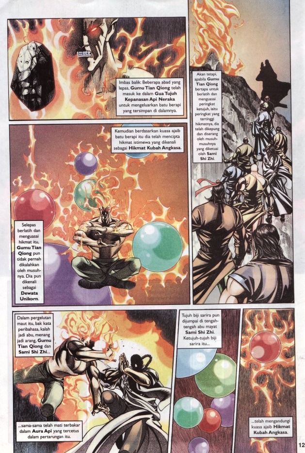 Saga Senjata: Chapter 21 - Page 12