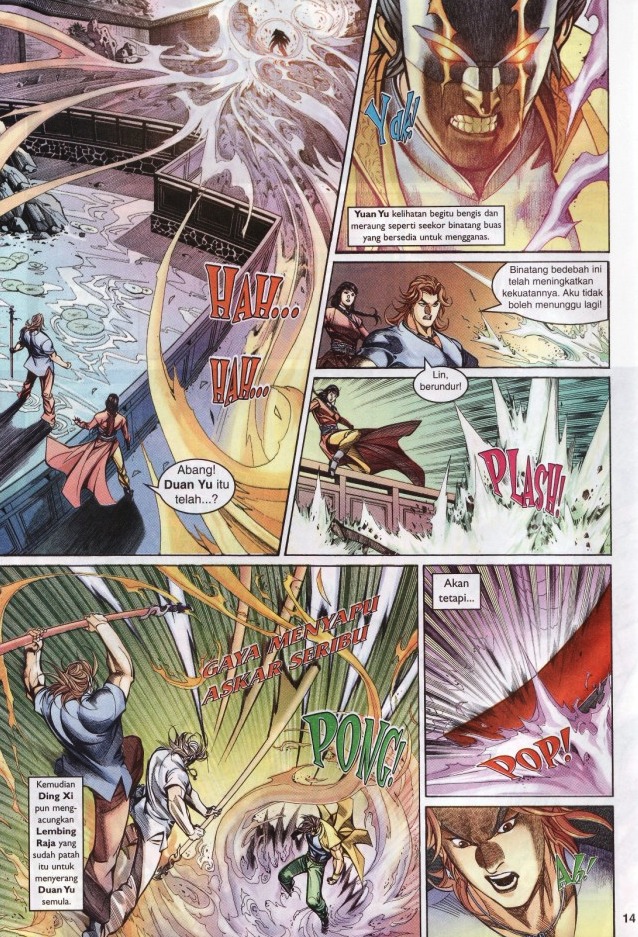 Saga Senjata: Chapter 21 - Page 14