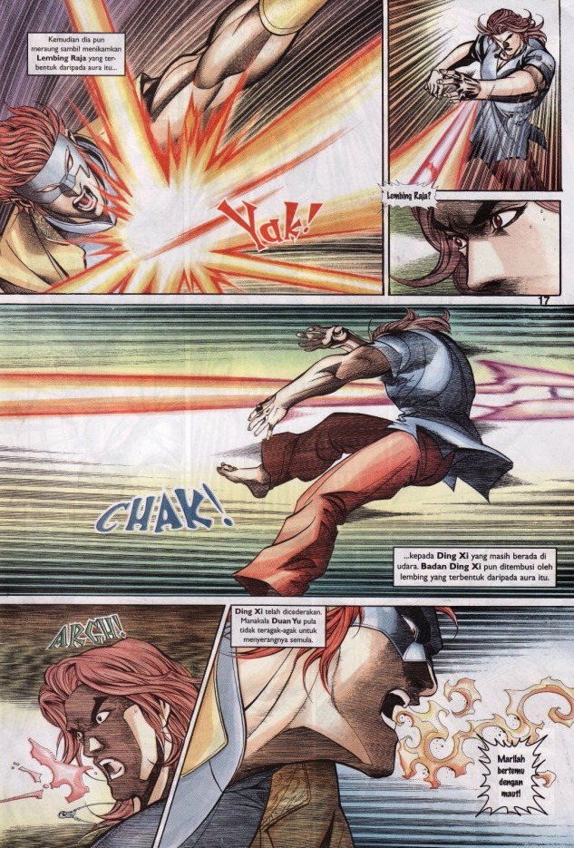 Saga Senjata: Chapter 21 - Page 17