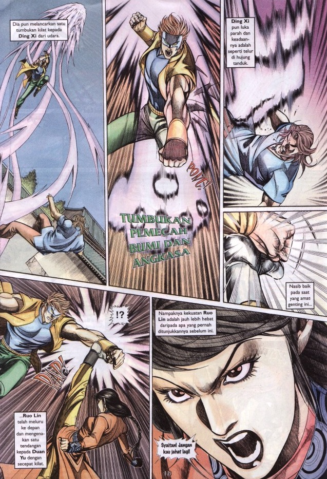 Saga Senjata: Chapter 21 - Page 18