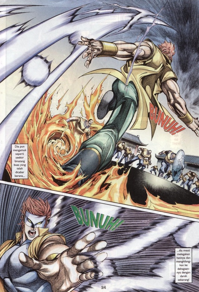 Saga Senjata: Chapter 21 - Page 24