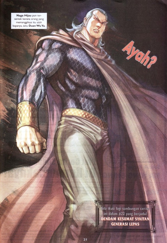 Saga Senjata: Chapter 21 - Page 31