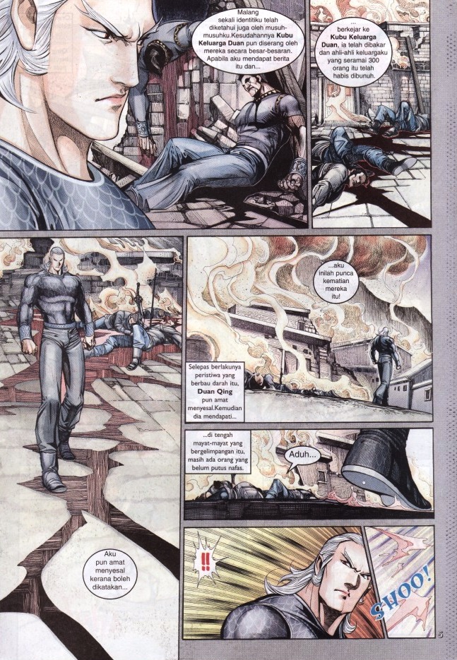 Saga Senjata: Chapter 22 - Page 5