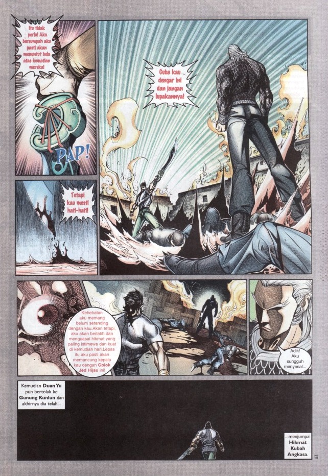 Saga Senjata: Chapter 22 - Page 9