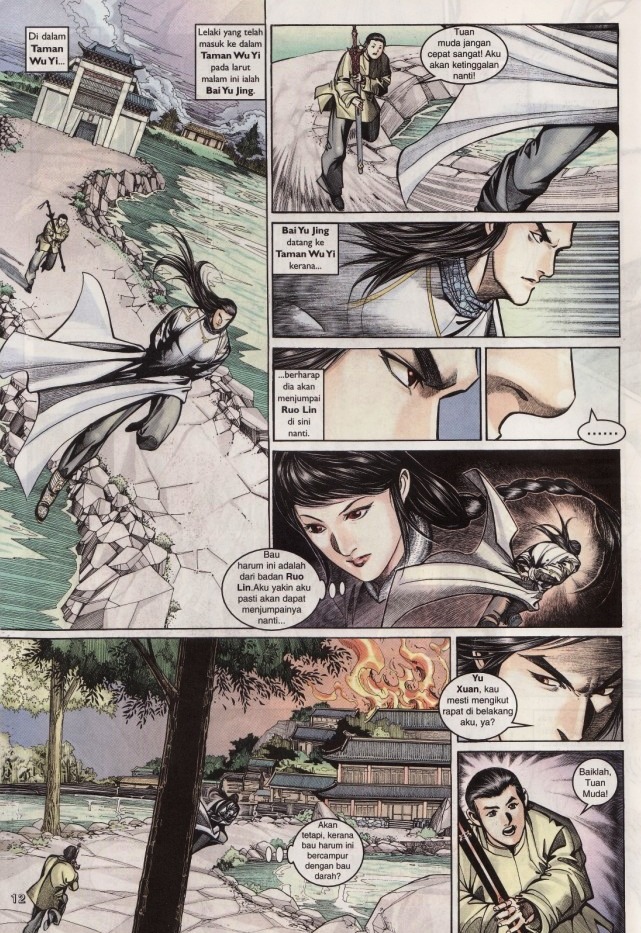 Saga Senjata: Chapter 22 - Page 12