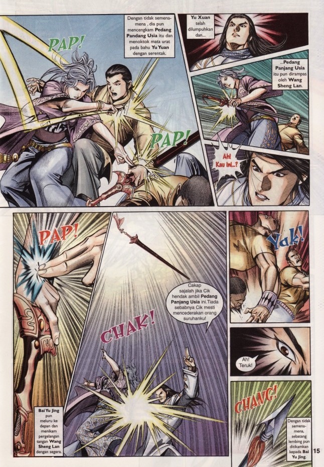 Saga Senjata: Chapter 22 - Page 15