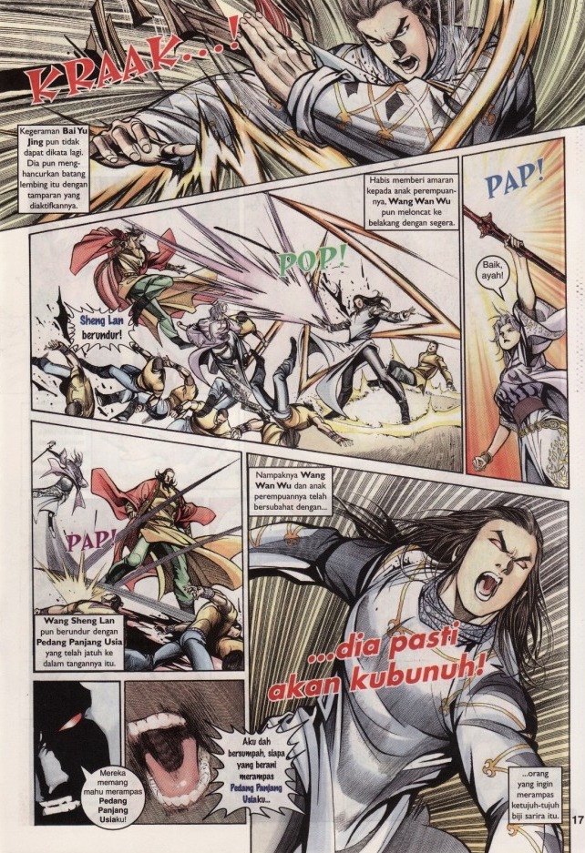 Saga Senjata: Chapter 22 - Page 17