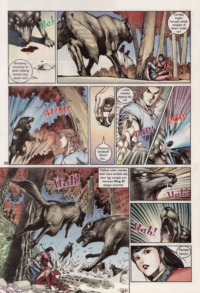 Saga Senjata: Chapter 22 - Page 20