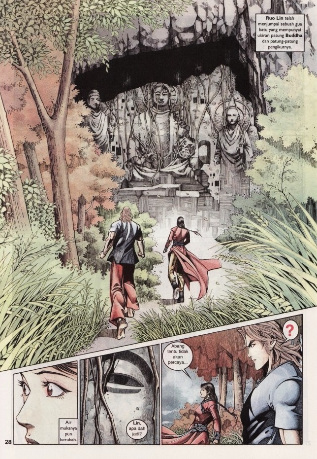 Saga Senjata: Chapter 22 - Page 28