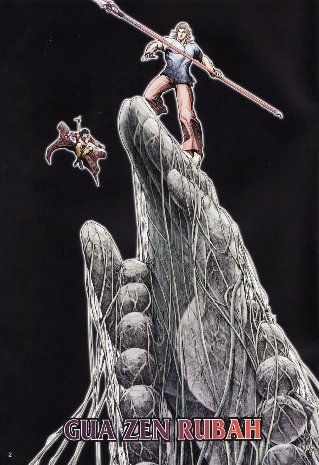 Saga Senjata: Chapter 23 - Page 2