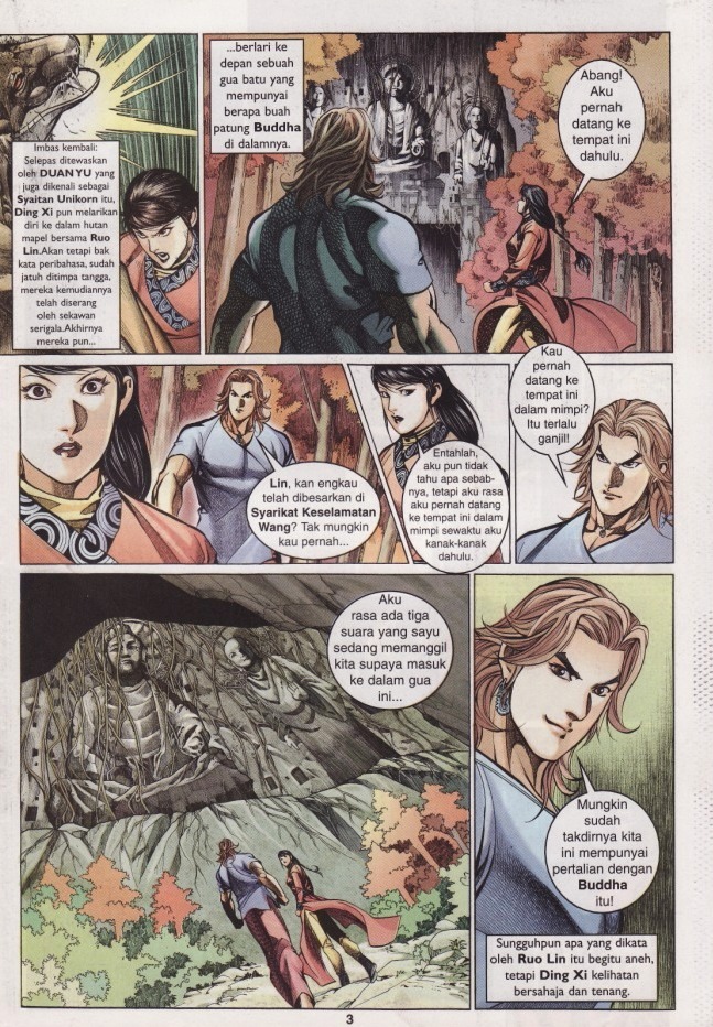 Saga Senjata: Chapter 23 - Page 3