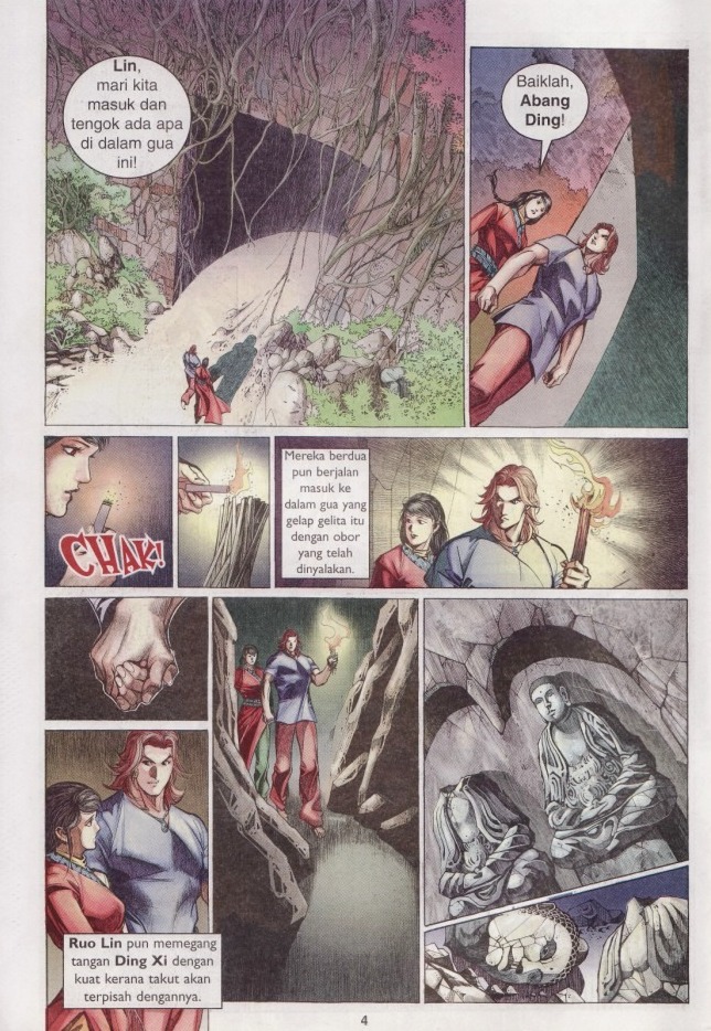 Saga Senjata: Chapter 23 - Page 4