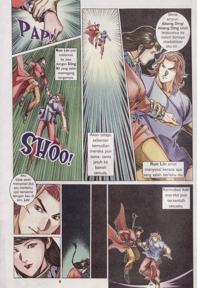 Saga Senjata: Chapter 23 - Page 8