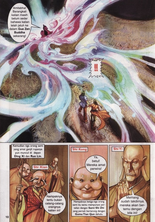 Saga Senjata: Chapter 23 - Page 10