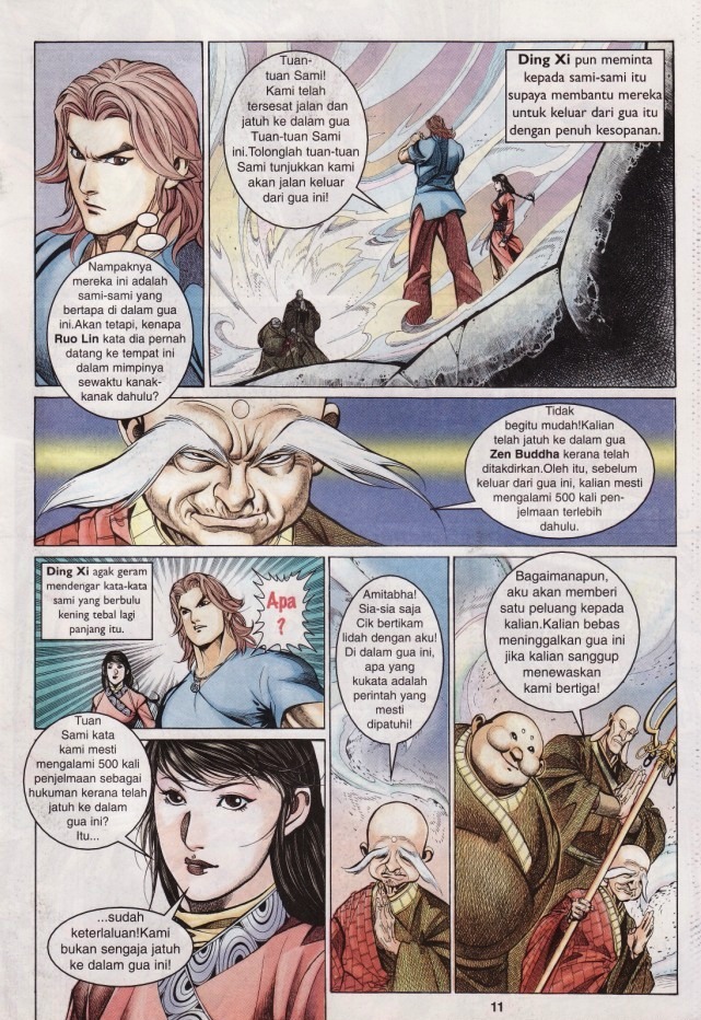 Saga Senjata: Chapter 23 - Page 11