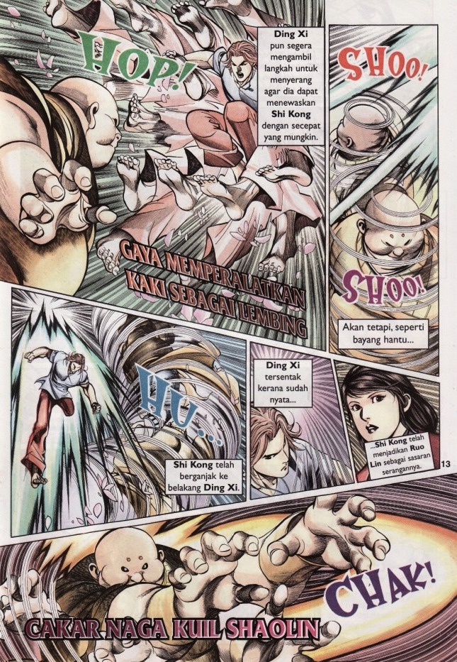 Saga Senjata: Chapter 23 - Page 13