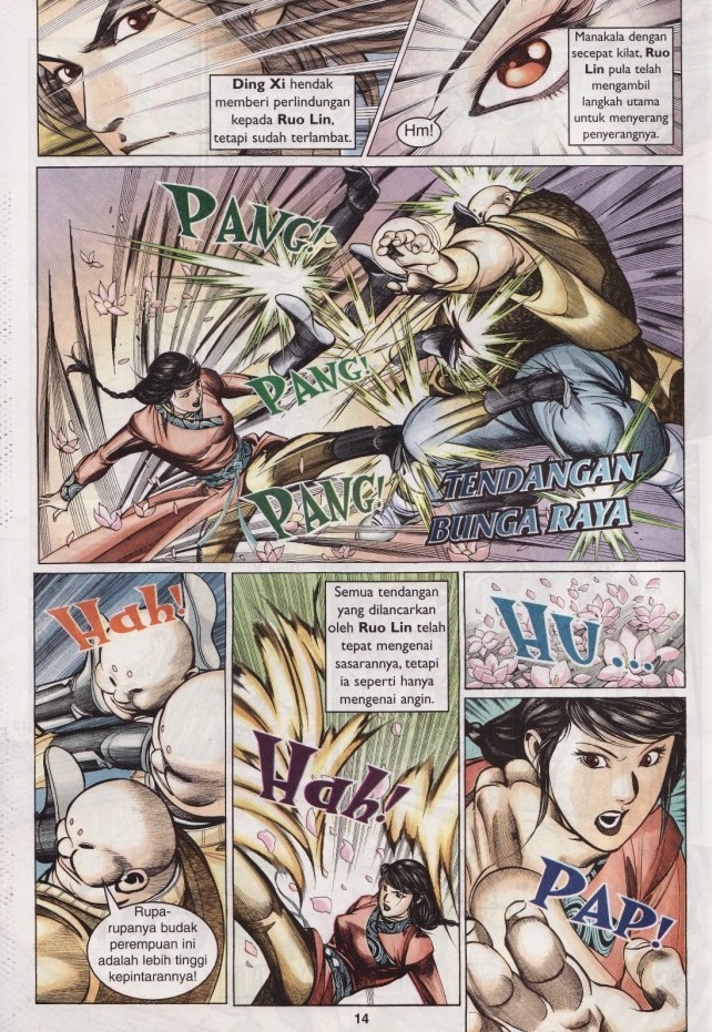 Saga Senjata: Chapter 23 - Page 14