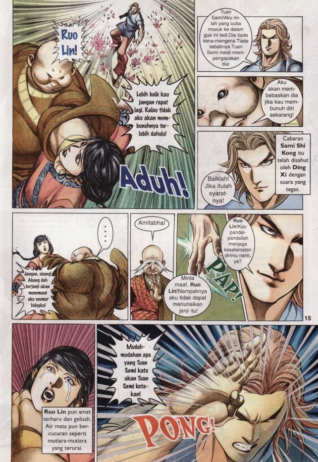 Saga Senjata: Chapter 23 - Page 15