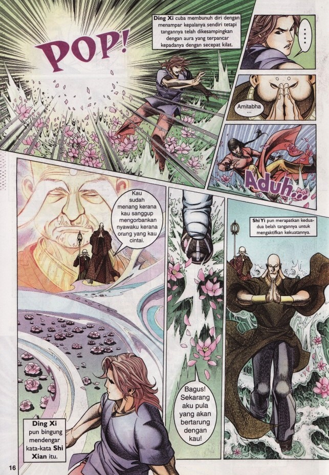 Saga Senjata: Chapter 23 - Page 16