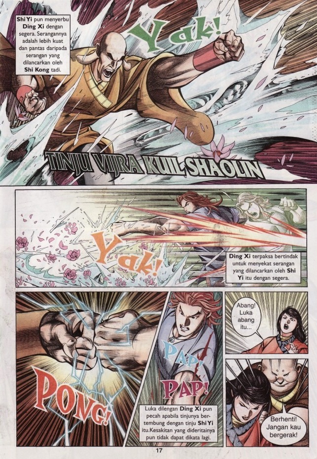 Saga Senjata: Chapter 23 - Page 17