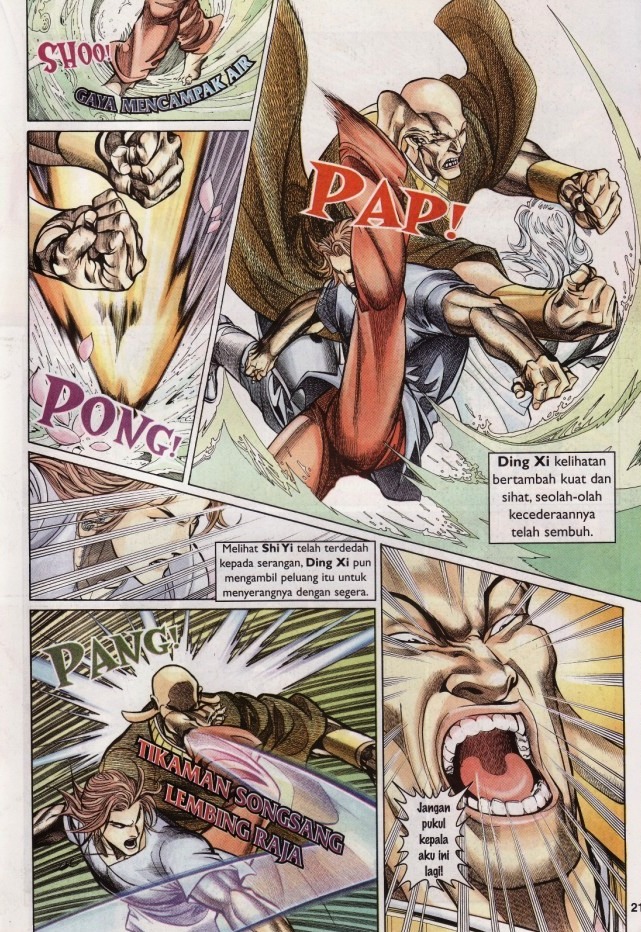 Saga Senjata: Chapter 23 - Page 21